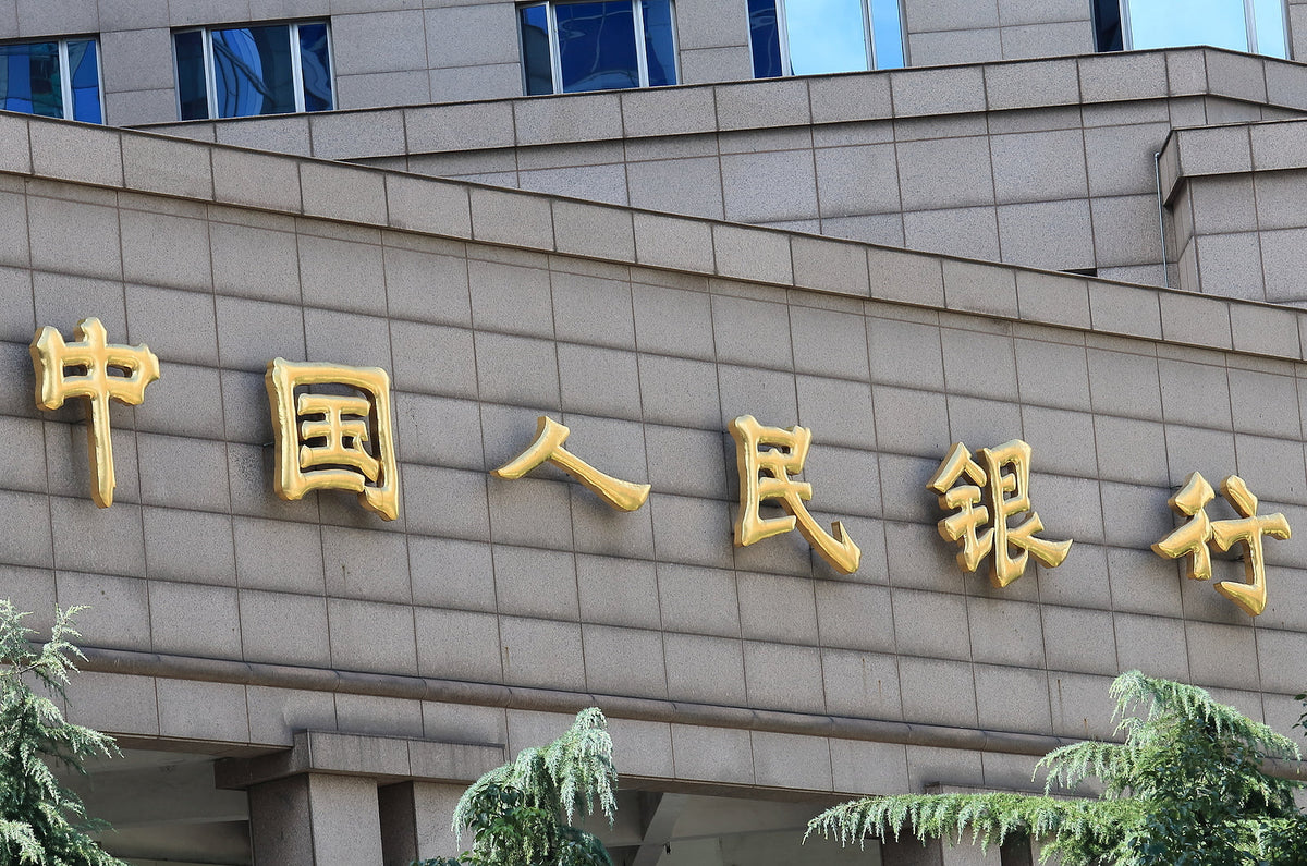 [China] iFAST Global Bank and Alipay+ partner for cardless QR payments