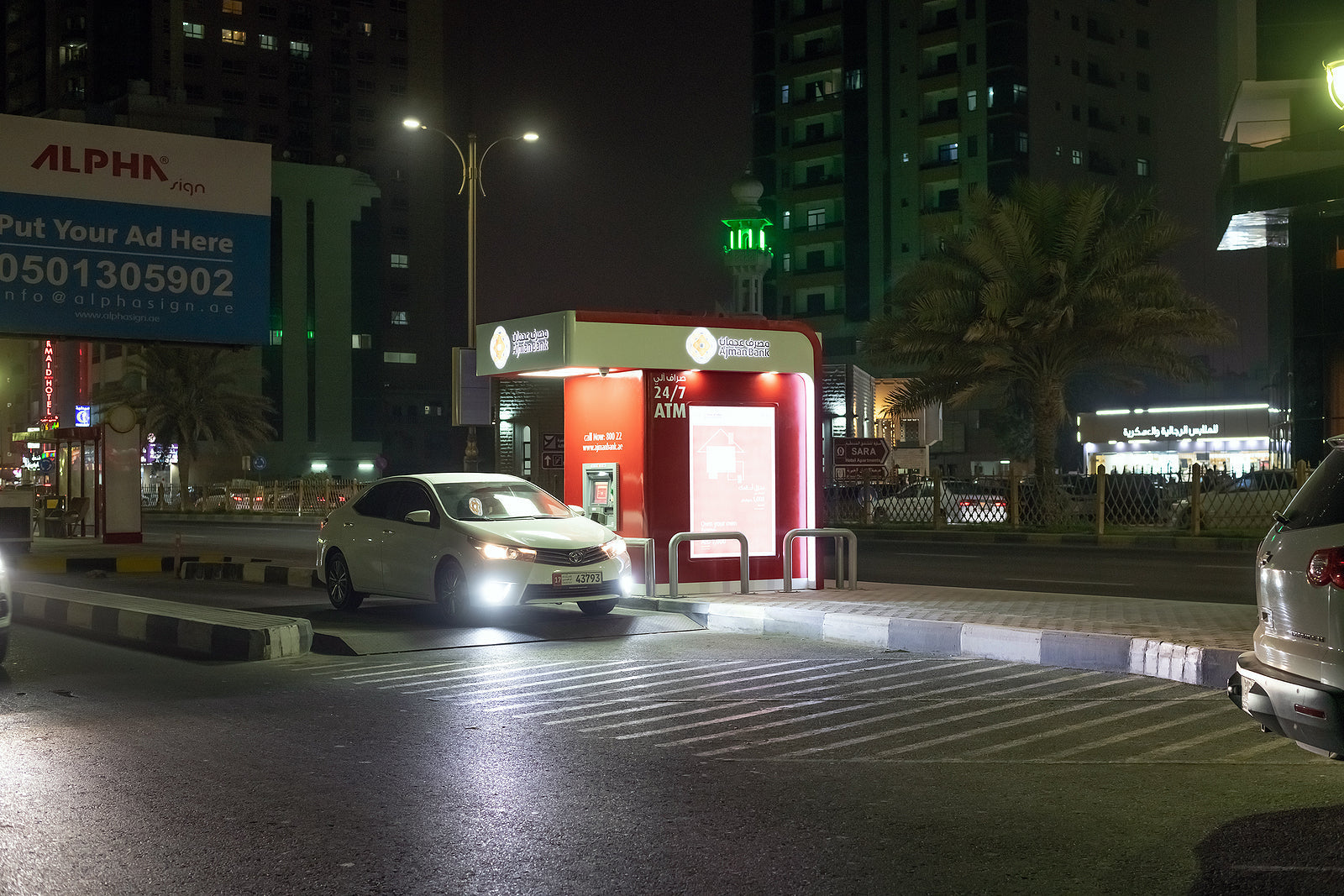 [UAE] Ajman Bank and MENSA Technologies' new WPS card solution
