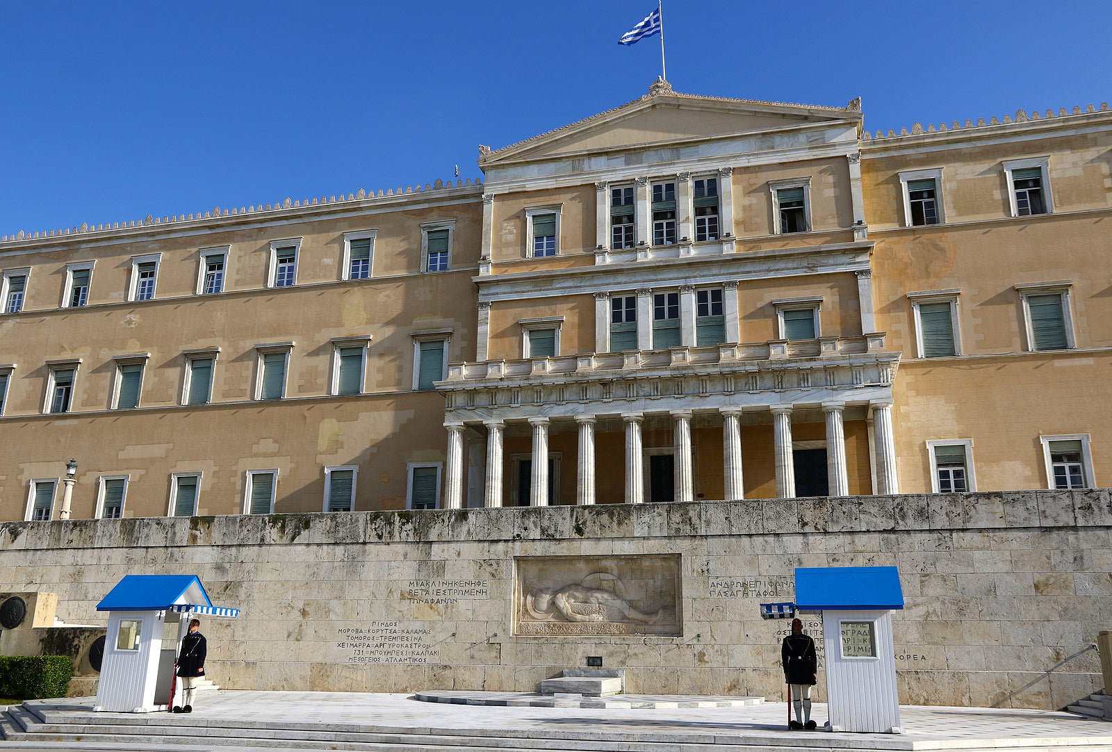 [Greece] State workers strike against labour law plans