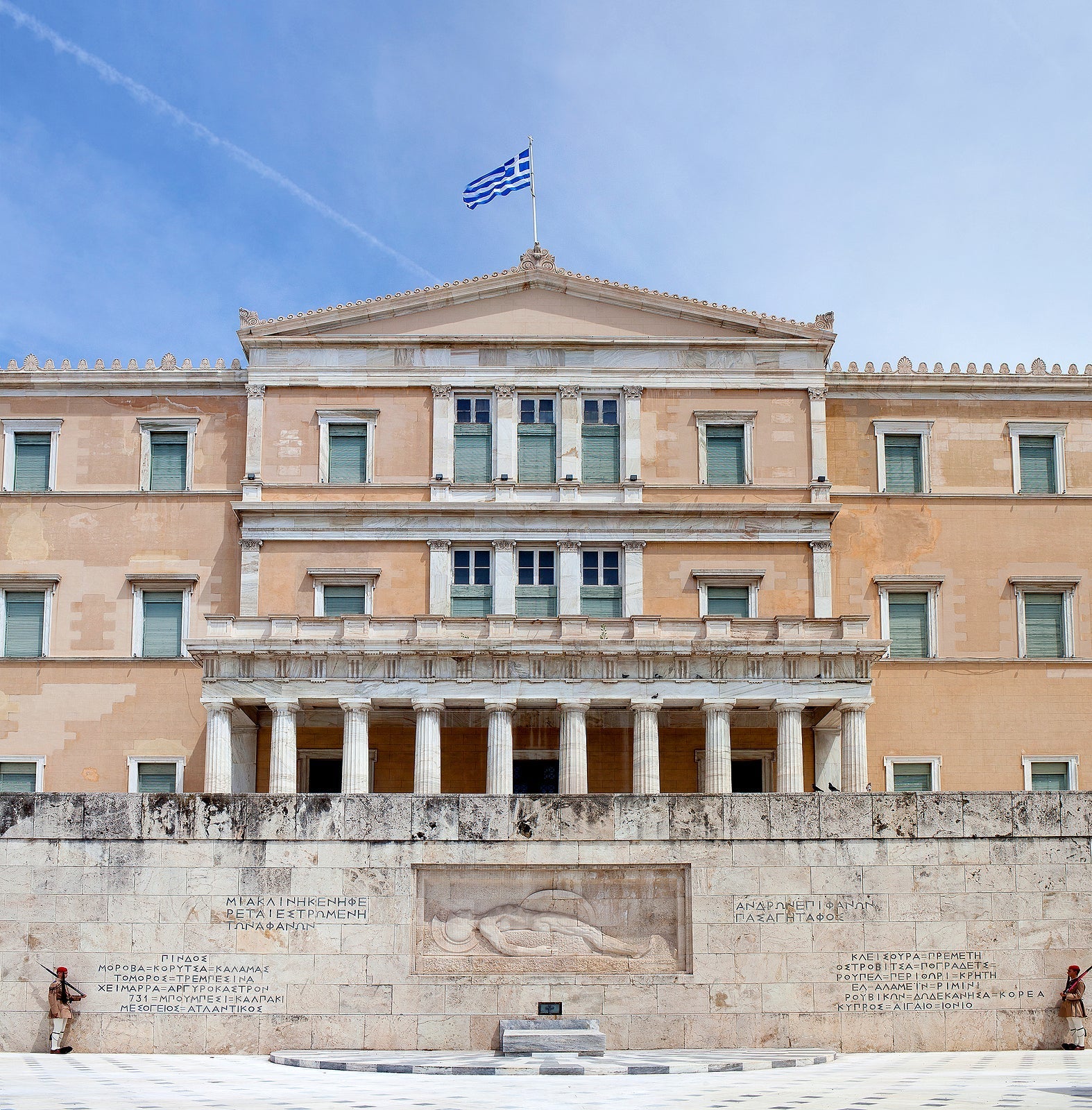 [Greece] Further minimum wage increase to combat rising costs