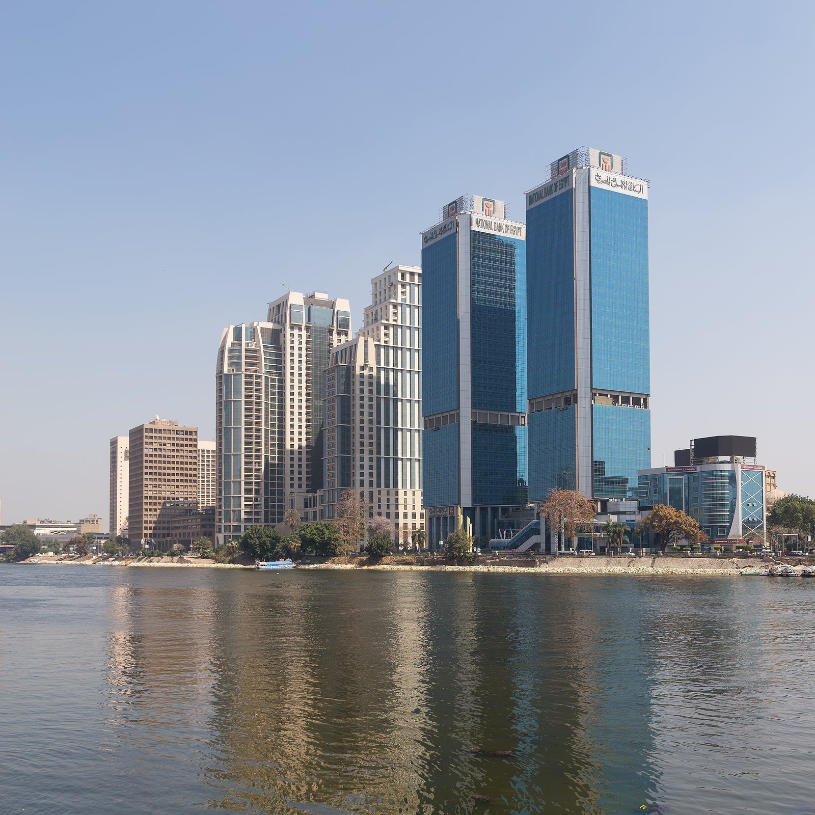 [Egypt] Expatriate banking data initiative launched
