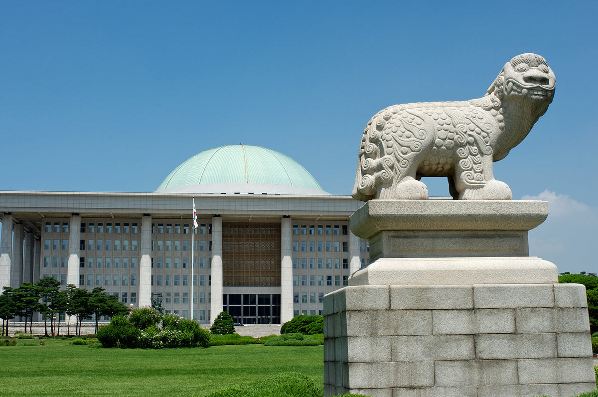 [South Korea] Regulation to clarify ambiguity in ‘yellow envelope law’