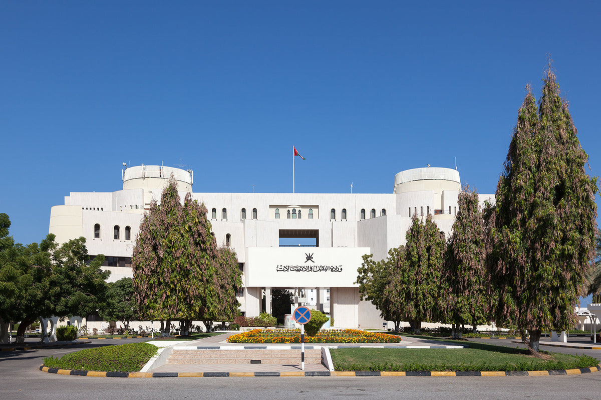 [Oman] Industry body to regulate hiring of foreign workers established
