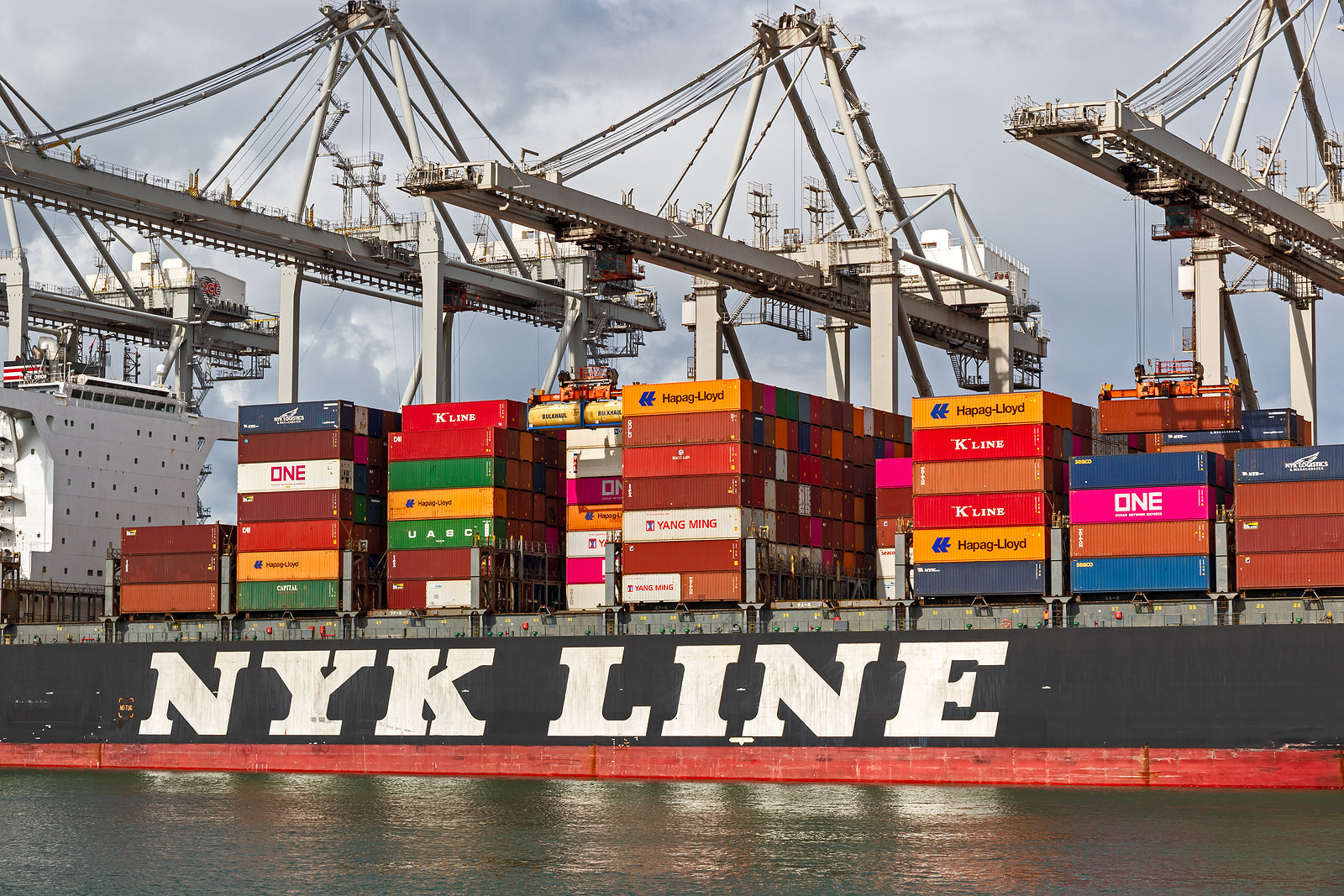 [Japan] Shipping firm NYK acquires seafarer salary payment platform Kadmos