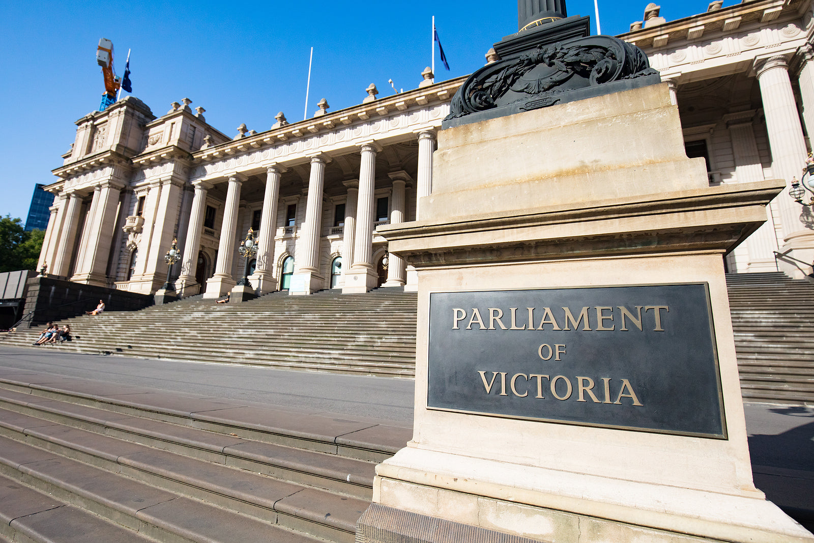 [Australia] Victorian government defends huge boss salaries amid criticism