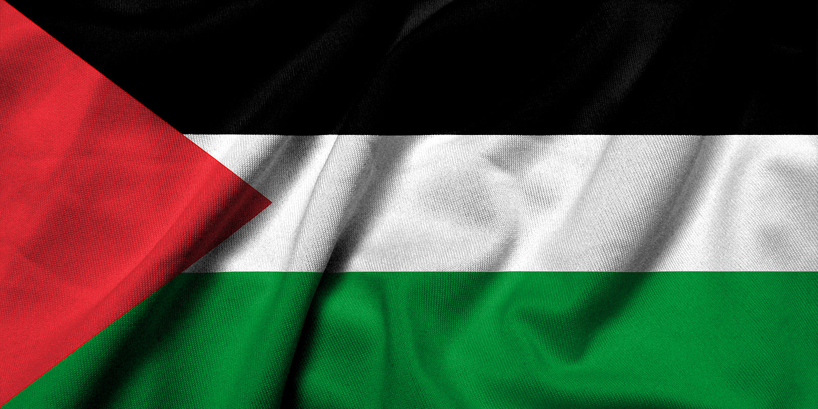 [Gaza] Qatari aid delay leaves Hamas unable to pay salaries