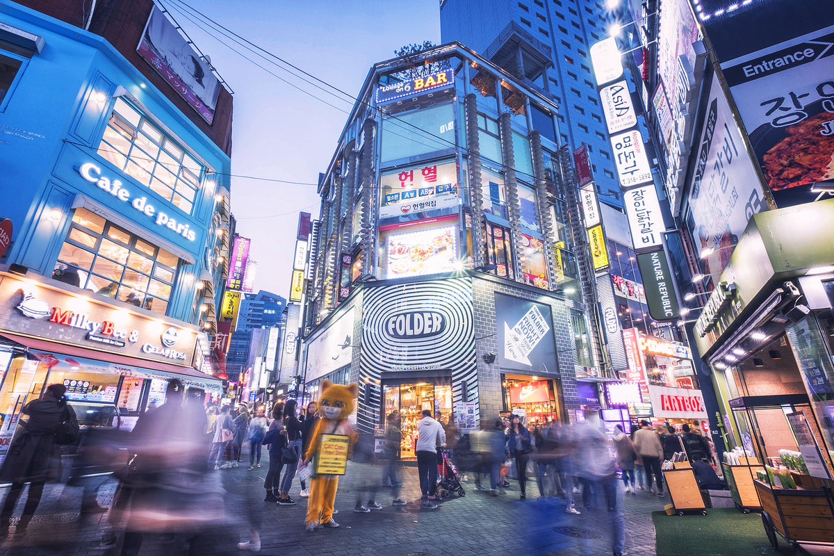 [South Korea] Easing of visa restrictions for skilled expat workers