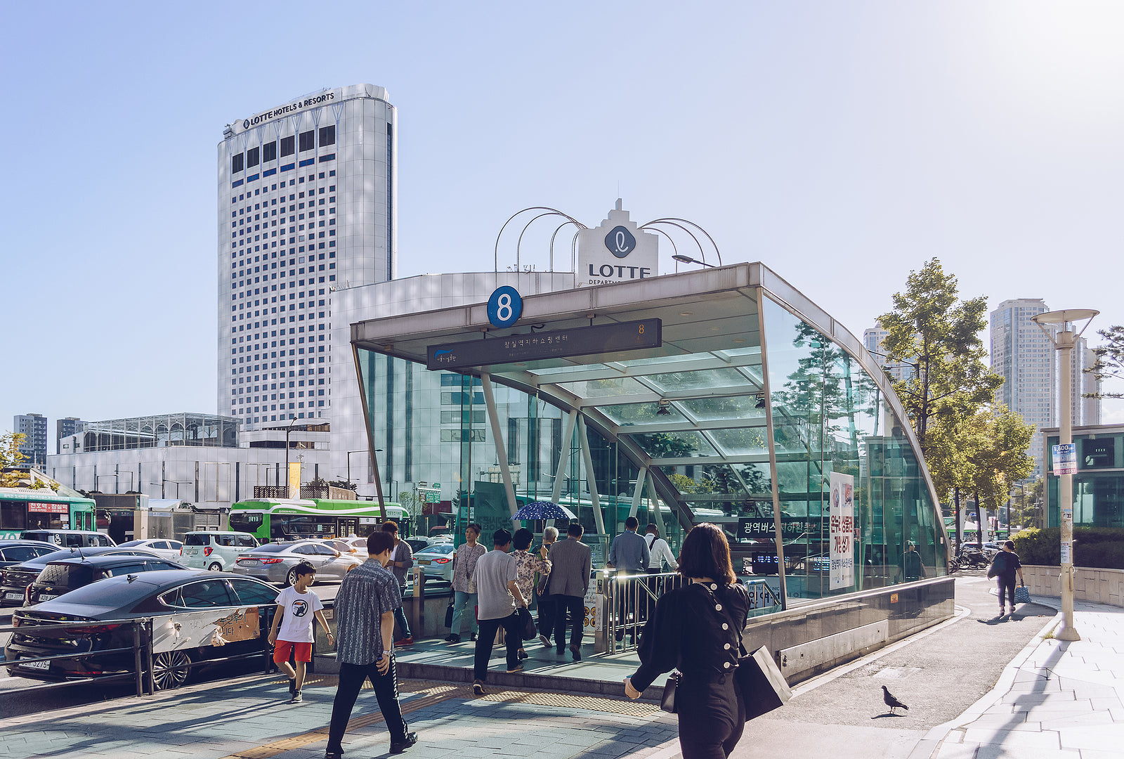 [Korea] Seoul City blueprint for attracting and retaining foreign talent