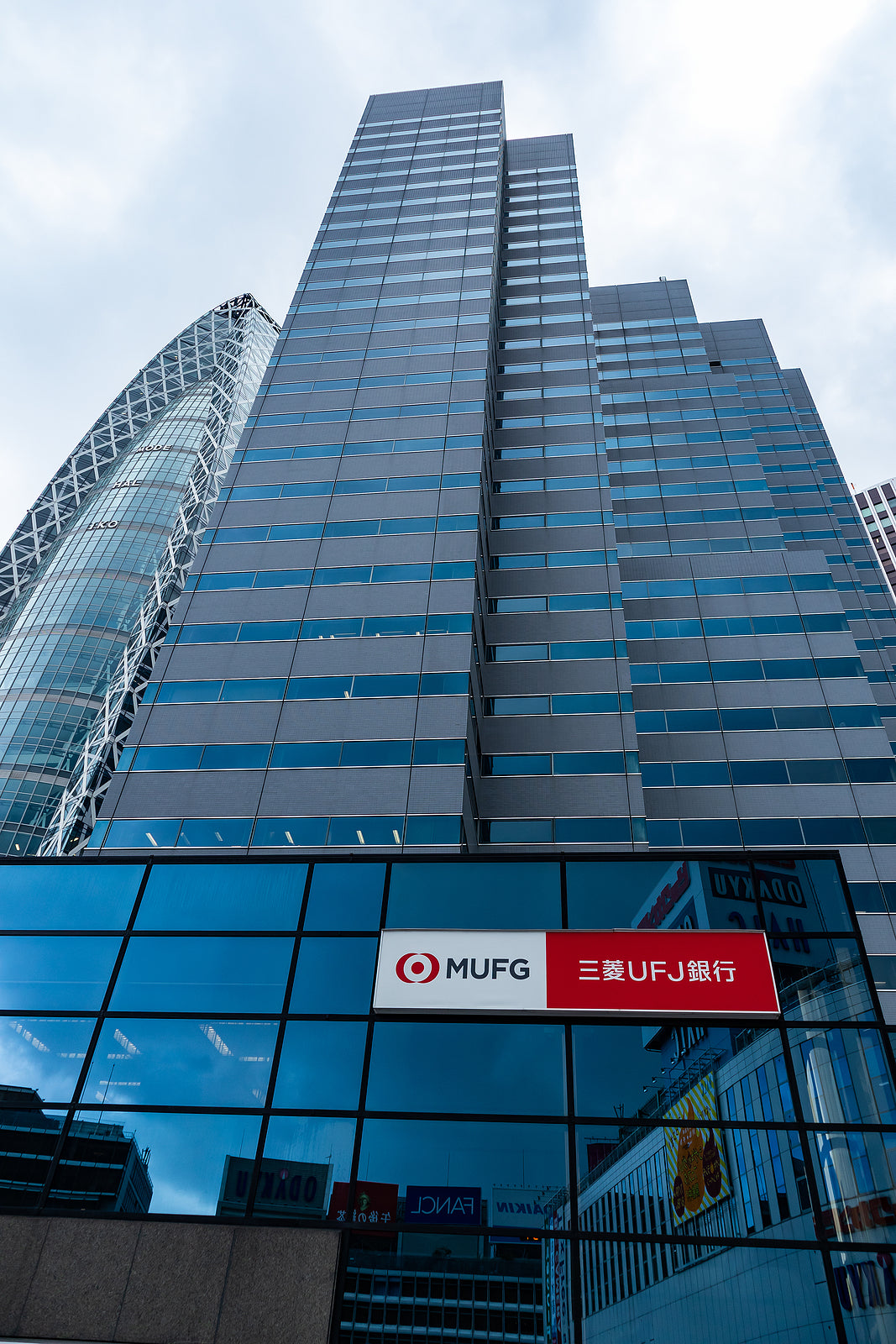 [Japan] Bank executives take pay cuts following employee safe deposit box thefts