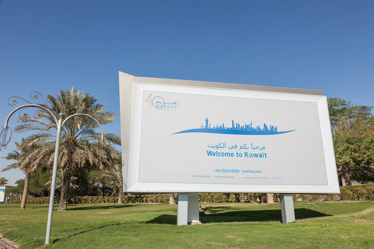 [Kuwait] 35,000 exit permits issued within days of new expat travel rule