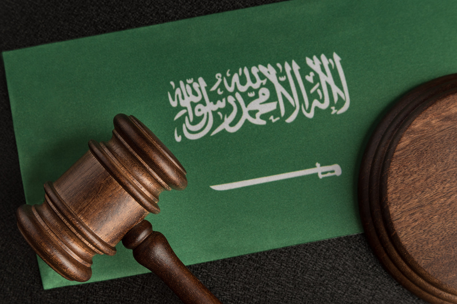 [Saudi Arabia] Consultation on changes to labour law penalties