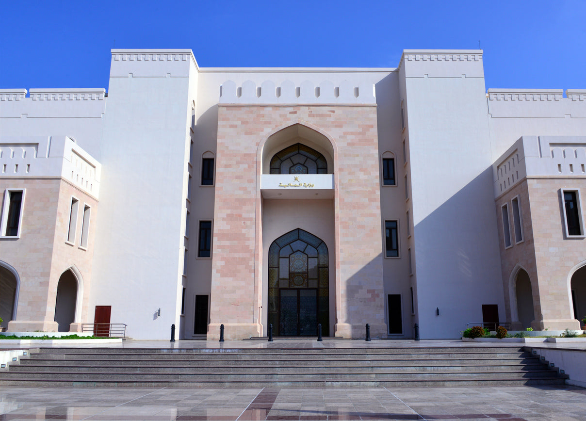 [Oman] New rules for expatriate recruitment agencies coming in 2027