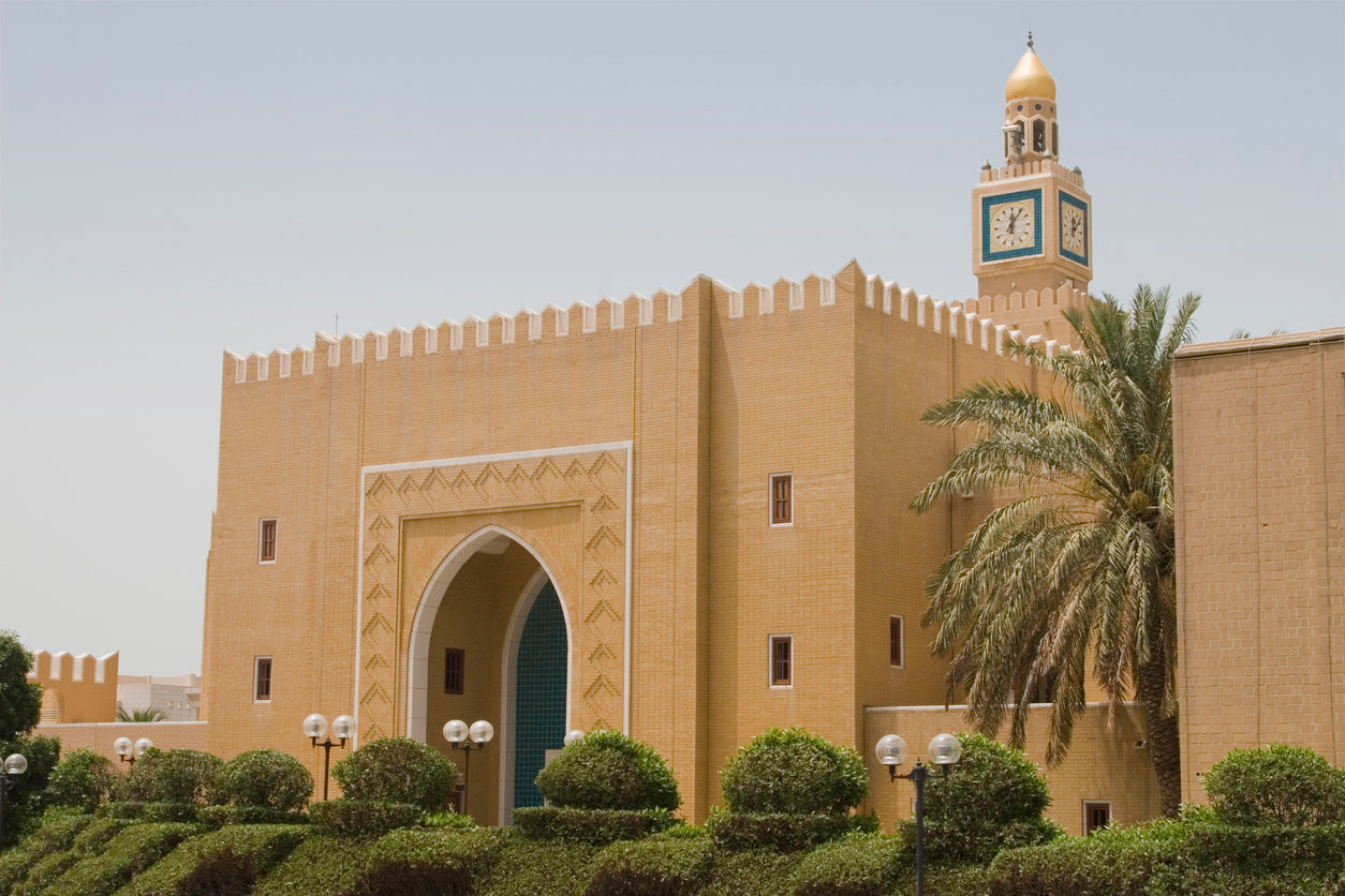 [Kuwait] 7,000 teacher roles terminated to address staffing surplus